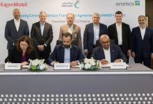 Photo of مصفاة سامرف السعودية تشهد صفقة تطوير ضخمة