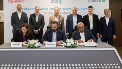 Photo of مصفاة سامرف السعودية تشهد صفقة تطوير ضخمة