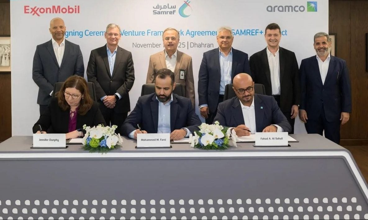 مصفاة سامرف