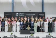 Photo of أول مركز ابتكار للسيارات الكهربائية في الشرق الأوسط تحتضنه السعودية