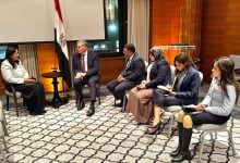 Photo of التنقيب عن الذهب في مصر يترقب استثمارات جديدة من شركة عالمية