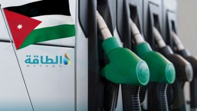 Photo of أسعار الوقود في الأردن لشهر يناير 2026 تشهد حدثًا لأول مرة منذ عامين