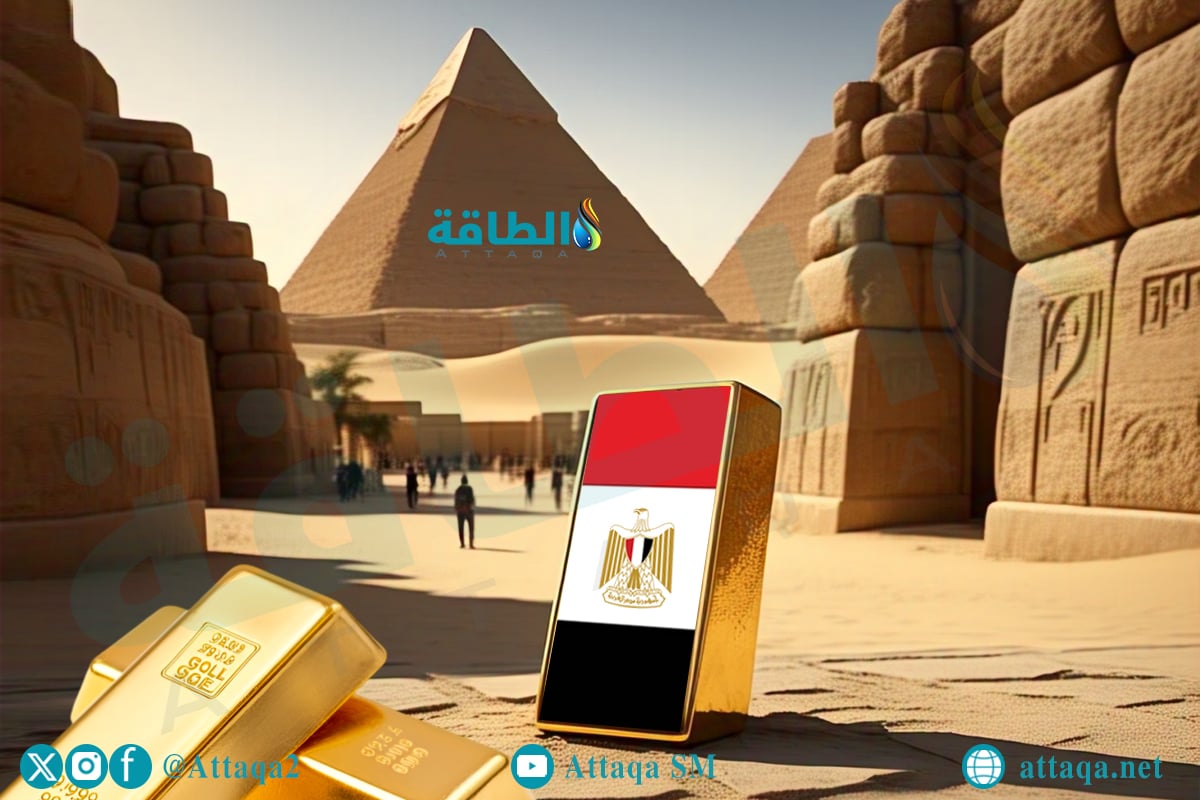أسعار الذهب في مصر