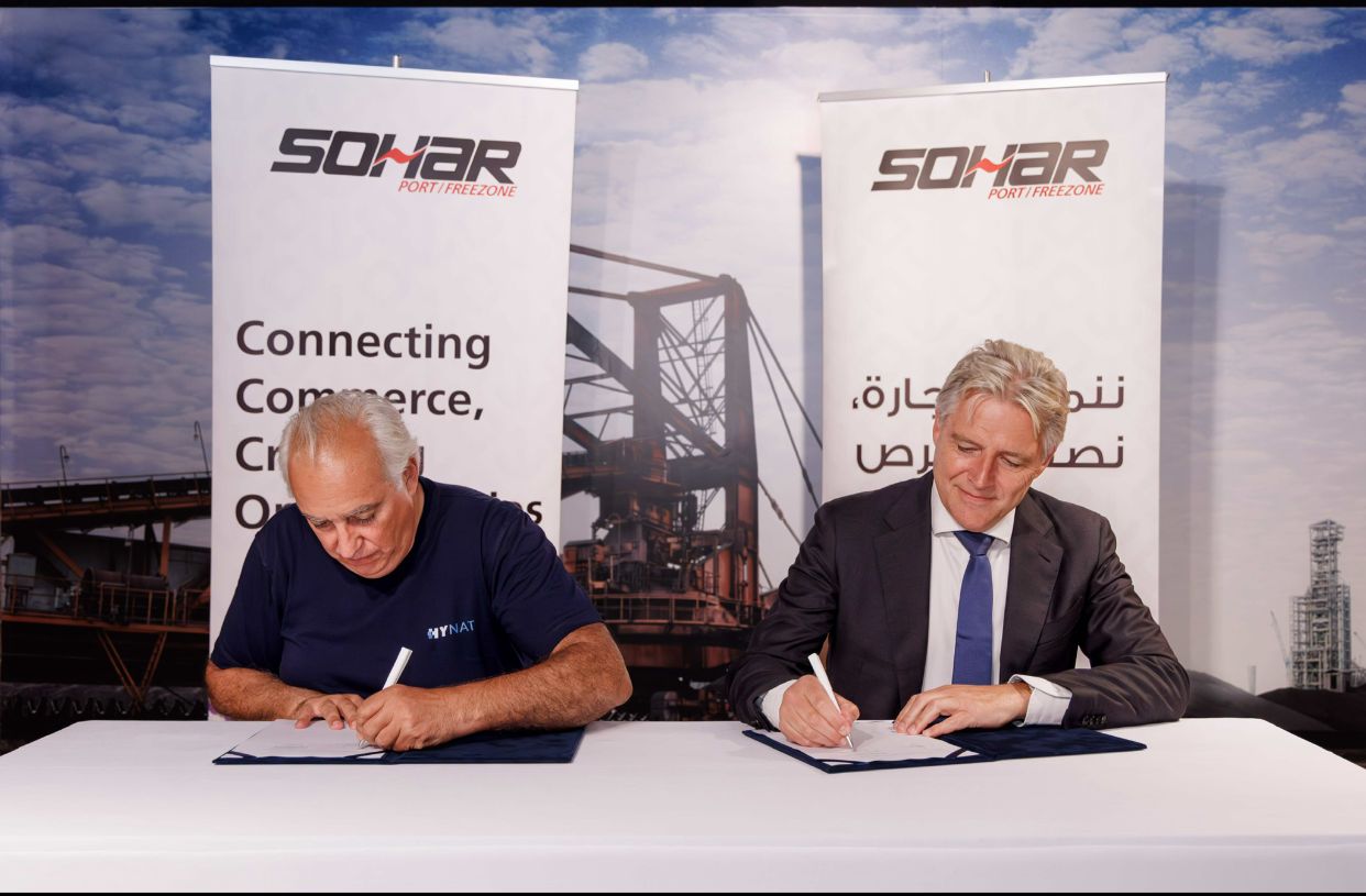 جانب من توقيع مذكرة التفاهم