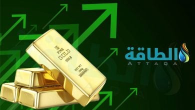 Photo of أسعار النفط ترتفع 2%.. وخام برنت لشهر فبراير قرب 64 دولارًا