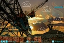 Photo of آلية تعديل حدود الكربون الأوروبية تربك صادرات الأسمنت.. ما موقف مصر وتركيا؟