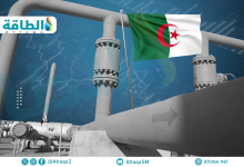 Photo of إنتاج الجزائر من الغاز الطبيعي يرتفع 337 مليون متر مكعب
