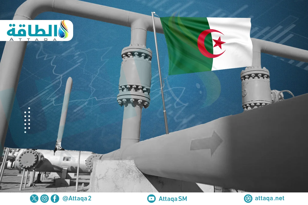 إنتاج الجزائر من الغاز الطبيعي