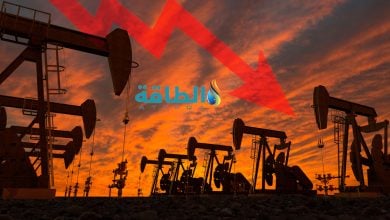 Photo of أسعار النفط تنخفض.. وخام برنت لشهر مارس فوق 61 دولارًا