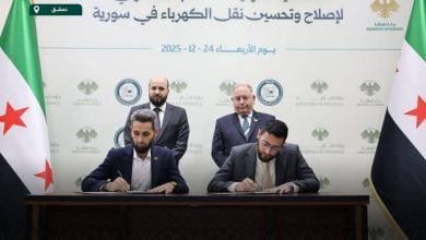 Photo of البنك الدولي يدعم الكهرباء في سوريا لأول مرة منذ 40 عامًا