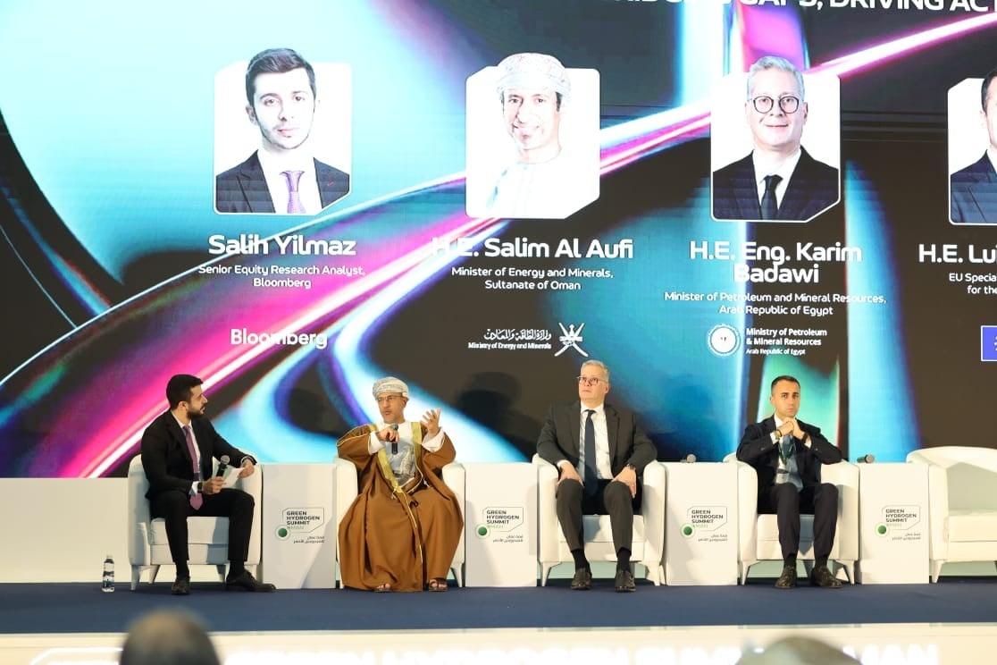 الهيدروجين الأخضر في مصر