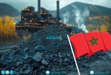 Photo of استهلاك الفحم في أفريقيا حتى 2030.. دور محوري للمغرب