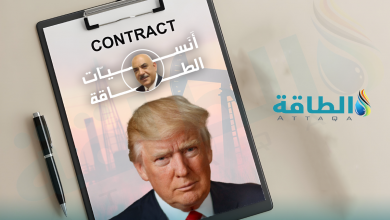 Photo of أنس الحجي: عقوبات ترمب تؤثر في عقود النفط العالمية.. العراق وفنزويلا نموذجًا
