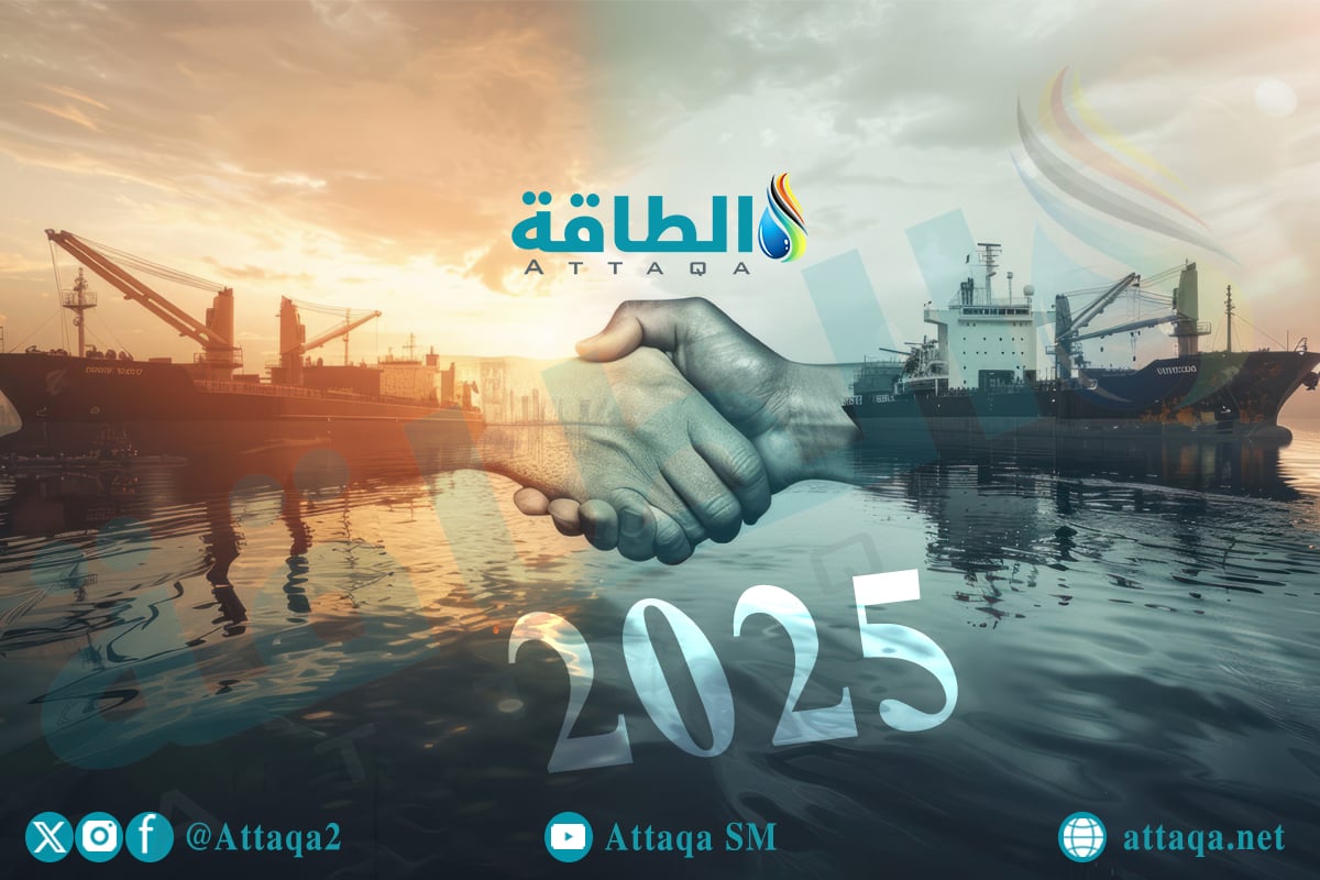 ناقلات النفط والغاز المسال