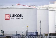 Photo of شركة سعودية تنافس على شراء أصول لوك أويل الروسية في الخارج