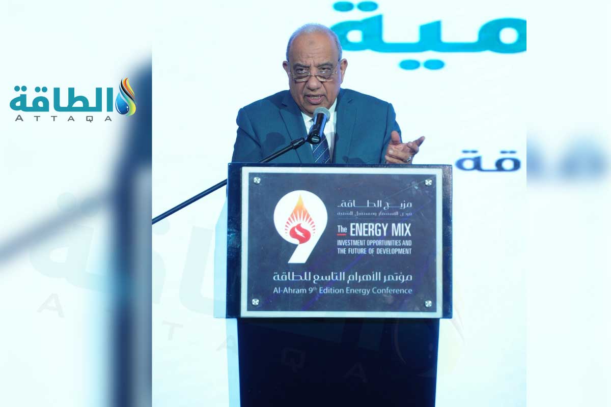 وزير الكهرباء والطاقة المتجددة الدكتور محمود عصمت خلال مشاركته في مؤتمر الأهرام للطاقة
