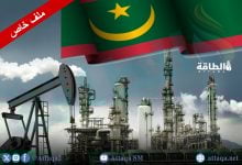 Photo of حقول النفط والغاز في موريتانيا.. أبرز المعلومات عن الاحتياطيات والإنتاج (ملف خاص)