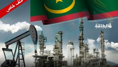 Photo of حقول النفط والغاز في موريتانيا.. أبرز المعلومات عن الاحتياطيات والإنتاج (ملف خاص)