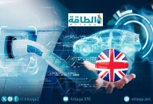 Photo of مبيعات السيارات الكهربائية في بريطانيا قد تفشل بتحقيق أهداف 2030
