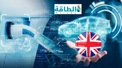 Photo of مبيعات السيارات الكهربائية في بريطانيا قد تفشل بتحقيق أهداف 2030