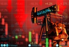 Photo of أسعار النفط تنخفض.. وخام برنت لشهر فبراير تحت 62 دولارًا
