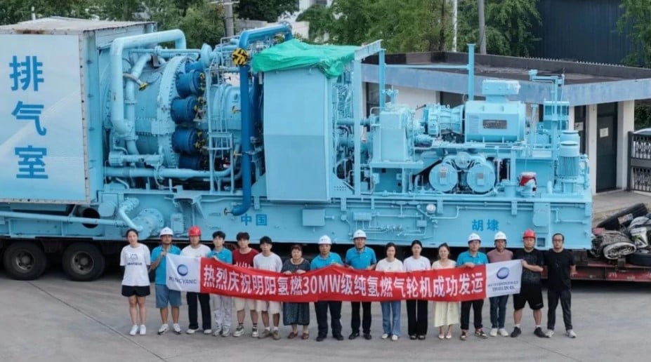 جوبيتر وان Jupiter One