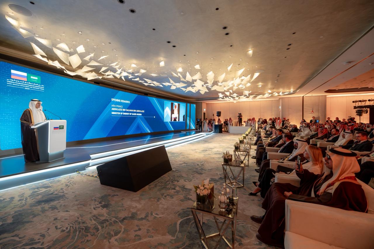 من افتتاح فعاليات منتدى الاستثمار والأعمال السعودي–الروسي- الصورة من وزارة الطاقة (1 ديسمبر 2025)