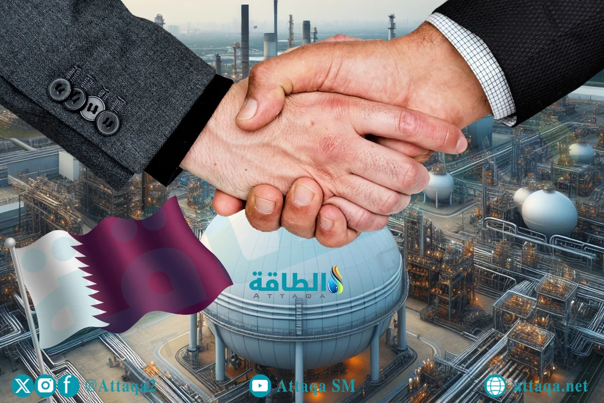 الغاز المسال في قطر