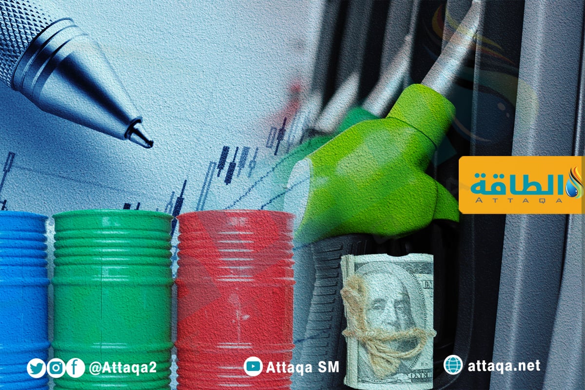 أسعار الوقود