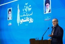 Photo of إيران تتجه إلى رفع أسعار البنزين.. ومطالب بـ"إصلاحات جذرية"