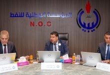 Photo of 3 آبار نفط تدعم احتياطيات ليبيا بـ17 مليون برميل