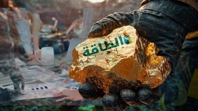 Photo of أكبر 3 اكتشافات ذهب عربية في 2025.. السعودية بالصدارة