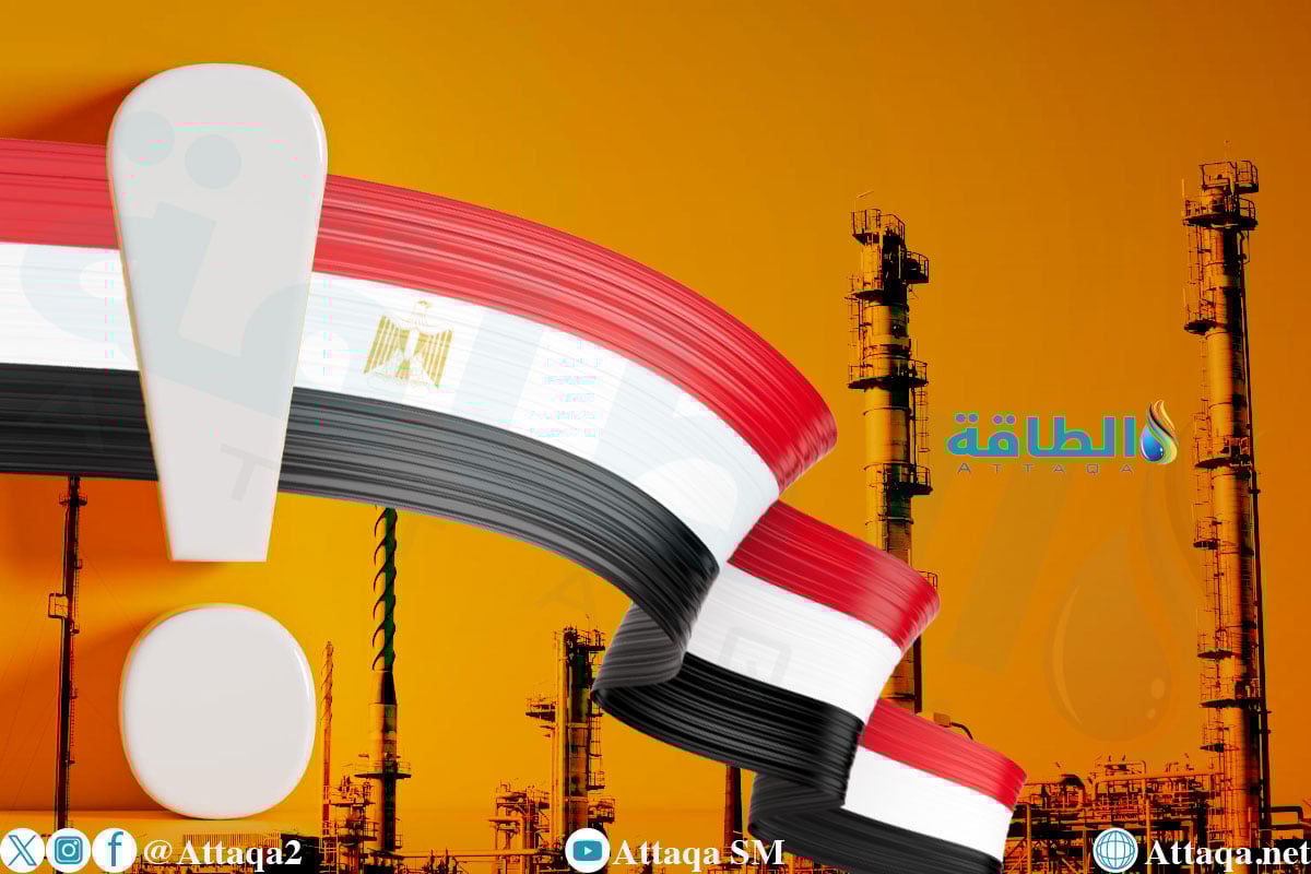 4 حقول غاز في مصر تترقب أحداث مهمة خلال 2026