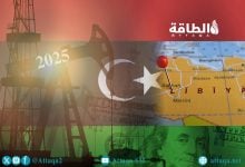 Photo of النفط في ليبيا خلال 2025.. عام دون حصار للحقول والمواني ينعش الإيرادات