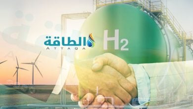 Photo of أكبر صفقات الهيدروجين في 2025.. مسح لـ"الطاقة": 3 دول عربية بالصدارة