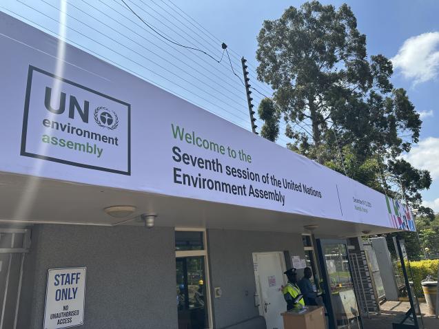 مقر انعقاد مباحثات الأمم المتحدة للبيئة في كينيا