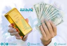 Photo of أسعار الذهب ترتفع 34 دولارًا مع انخفاض العملة الأميركية