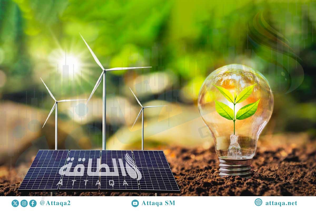 استثمارات الطاقة النظيفة