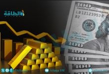Photo of أسعار الذهب تنخفض 14 دولارًا مع ارتفاع العملة الأميركية
