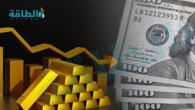 Photo of أسعار الذهب تنخفض 14 دولارًا مع ارتفاع العملة الأميركية