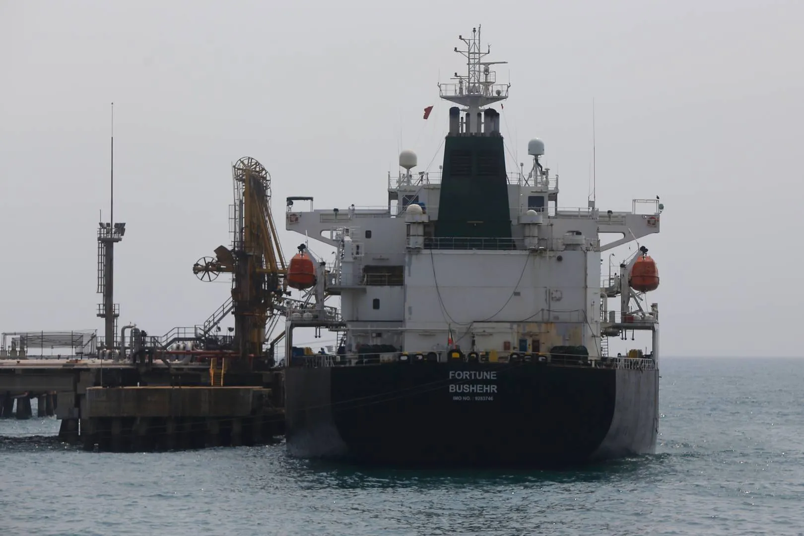 ناقلة نفط إيرانية