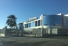 Photo of معادن السعودية تطرح صكوكًا مقومة بالدولار.. والسهم يتراجع