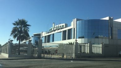 Photo of معادن السعودية تطرح صكوكًا مقومة بالدولار.. والسهم يتراجع
