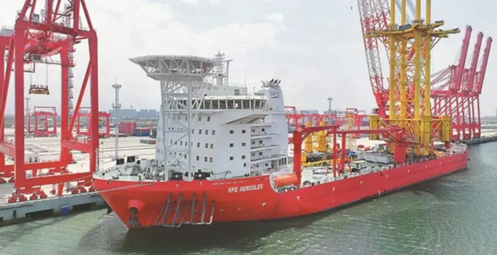 سفينة الدعم