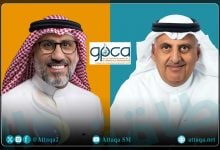 Photo of عبدالوهاب السعدون يرحل عن "جيبكا" وتعيين "الظفيري"