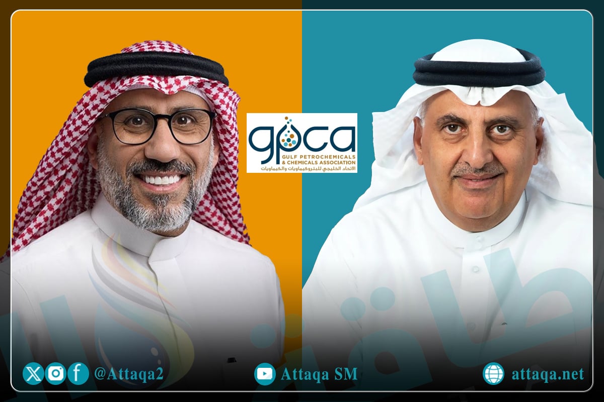 عبدالوهاب السعدون يرحل عن "جيبكا" وتعيين "الظفيري" - الطاقة