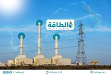 Photo of قدرة توليد الكهرباء بالغاز.. قراءة في خطط 3 دول عربية (تقرير)