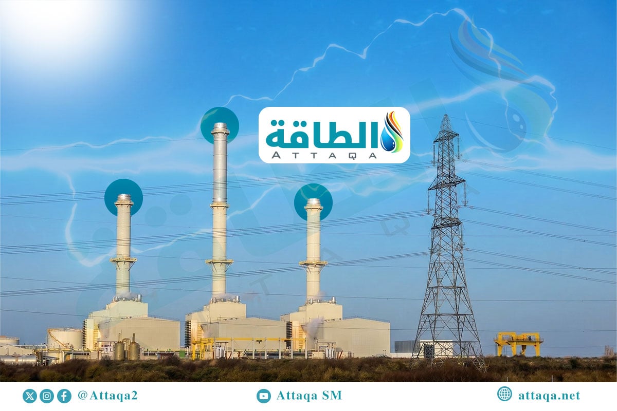 قدرة توليد الكهرباء بالغاز