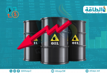 Photo of أسعار خامات النفط العربية في 2025.. الجزائر الأكثر تراجعًا