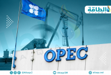 Photo of إنتاج أوبك+ النفطي في ديسمبر يهبط 238 ألف برميل يوميًا بقيادة قازاخستان